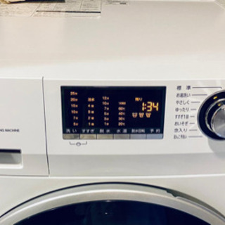 AQUA  8kg用　保証期間残存のドラム式温水洗濯できます
