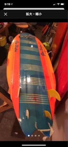 オアシスサーフボードビンテージグレンウイントン