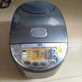 【ネット決済】5合　IH炊飯器　NP-VC10
