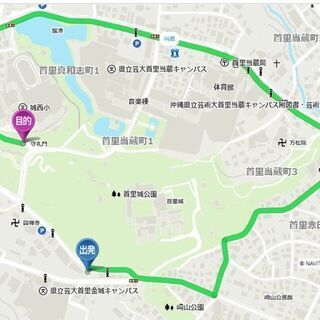 今日（５月１日）の午後１時から、友人が、東京オリンピックマスコットのコスプレをして、１人聖火リレーをするそうです。首里近辺のお住まいの方で、時間のある方は、応援してあげてください。 - その他