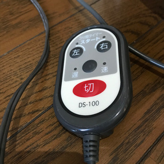 SALE❗️】らくらくエクササイズ ウエスト骨盤ダイエット器具 相談可