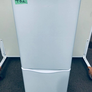 2017年製 ❗️特割引価格★生活家電2点セット【洗濯機・冷蔵庫】その他在庫多数❗️ 
