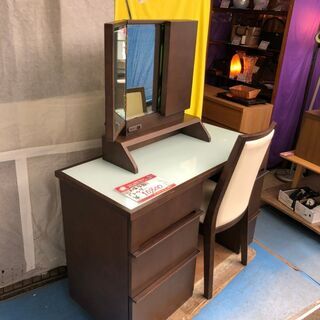 ☆中古 激安！！ 家具　大塚家具　ドレッサー　木目調　三面鏡上部...