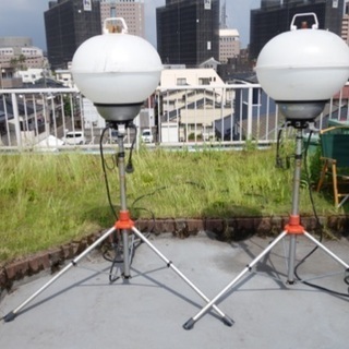 畑谷製作所　ボールライト×2台（必要な方は3脚もお付けします）