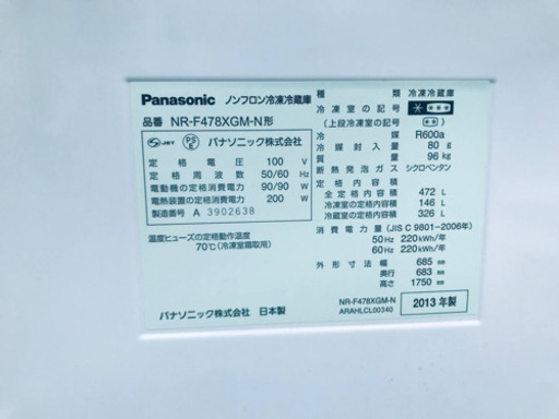 9.0kg ❗️送料設置無料❗️特割引価格★生活家電2点セット【洗濯機・冷蔵庫】