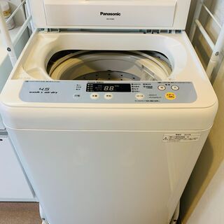 【交渉中】【0円】縦型洗濯機4.5kg中古ですが調子は良いです