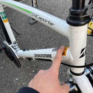 江戸川区近辺引き取り可能な方のみ】MERIDA RIDE410 | visadoctor.in
