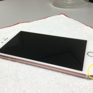 iPhone 6s Plus ローズゴールド 128GB SIMフリー au★本日限定 iPhone 6s Plus ローズゴールド 128GB SIMフリー au☆本日限定