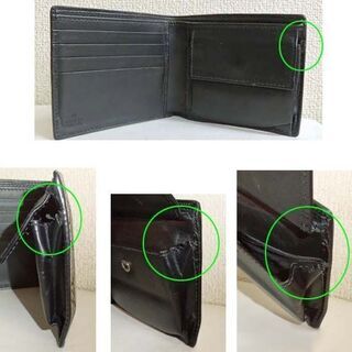 やや難有★本物 GUCCI グッチ メンズ 二つ折り財布 GG スプリーム スネークプリント 蛇 箱付き ☆ PayPay(ペイペイ)決済可能 ☆ 札幌市 豊平区 平岸