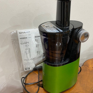❣️値下げします。☘️ヘルシオ低速ジュサーミキサー