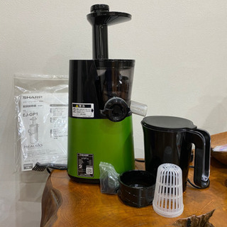 ❣️値下げします。☘️ヘルシオ低速ジュサーミキサー