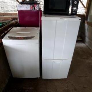 冷蔵庫、洗濯機、電子レンジ　18000円で‼️