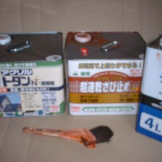 未開封トタンペンキ7K＆少量使用防さび止め7K＆使用うすめ液＆トタン用