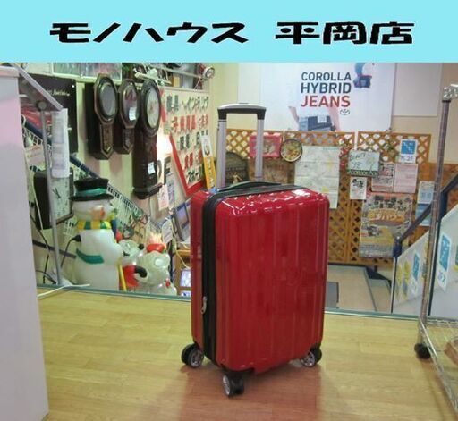 LEGEND WAKER スーツケース 37L 4輪ダブルキャスター TSAロック ハード キャリーバッグ レッド 拡張機能付き T\u0026S レジェンドウォーカー 札幌市 清田区 平岡