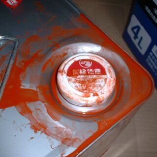 未開封トタンペンキ7K＆少量使用防さび止め7K＆使用うすめ液＆トタン用