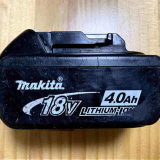 makita マキタ リチウムイオンバッテリー　18v 4.0Ah