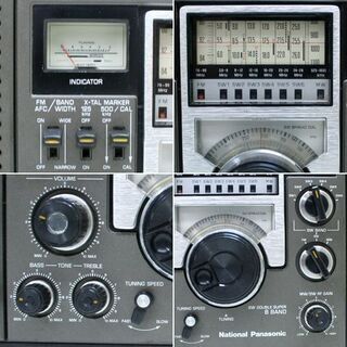 名機 ジャンク扱い BCLラジオ ナショナル クーガ RF-2200 FM/SW/MW 8バンド 周波数直読機 ワイドFM対応 最上位機 パナソニック 札幌市 清田区 平岡