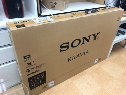 もう限界価格。。⭐️新品未開封 SONY 4K対応 65インチ⭐️ 定価約20万円