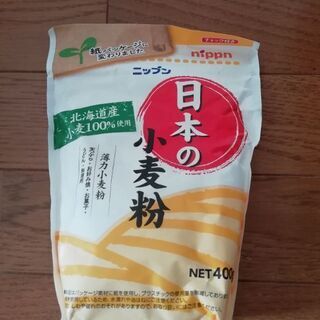 ニップン日本の小麦粉