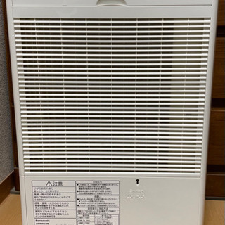 除湿機 Panasonic F-YC120HMX-N 衣類乾燥可