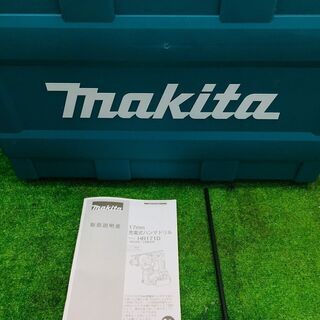 マキタ HR171DZK 充電式ハンマドリル【リライズ野田愛宕店】【店頭取引 