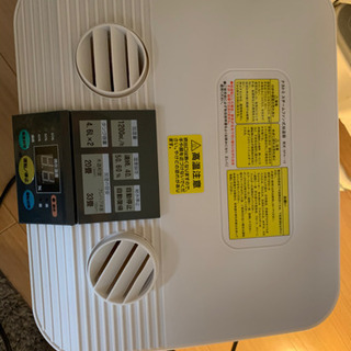 加湿器スチーム式