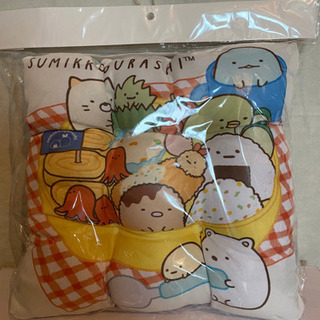 【新品・未使用】すみっコぐらし 子供椅子クッション