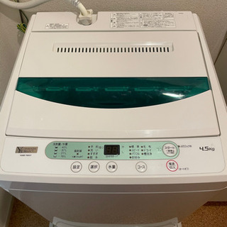 【ネット決済】5/4に引き取り可能な方限定【ほぼ新品】ヤマダ電機洗濯機
