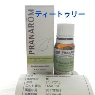 【購入者様決定】プラナロム ティートゥリー 10ml (PRAN...