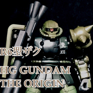 【ネット決済】バンダイ HG 機動戦士ガンダム THE ORIG...