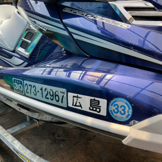 ヤマハ　ジェット