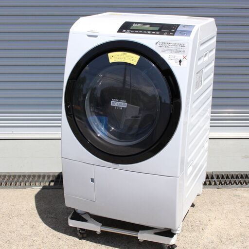 T913) 日立 ドラム型洗濯機 BD-S8800L 洗濯11kg 乾燥6kg 2016年製 ビッグドラム 風アイロン 左開き HITACHI ドラム式