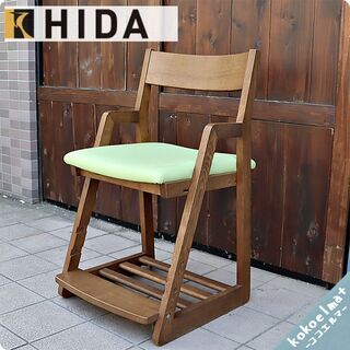 高山ページ★ 第一級冒険者 アイズ SP PSA10 第一級冒険者 アイズ SP PSA10