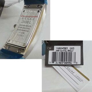 本物☆未使用品 GUCCI グッチ バングルウォッチ 2400L 文字盤黒