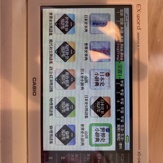 CASIO(カシオ) 電子辞書 EX-Word DATAPLUS8