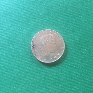 旧硬貨　イタリア硬貨50リラ
