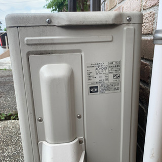 【エアコン14畳用100v20A】FUJITSU as-c40f-w