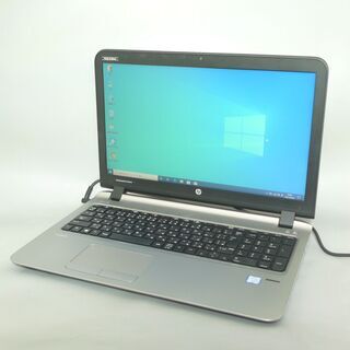 送料無料 SSD256G 無線＆カメラ完備 中古良品 15.6型 HP 450 G3 ノート 