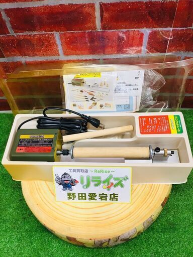 プロクソン No,28140 ミニウッドレース【リライズ野田愛宕店】【店頭取引限定】【中古】【管理番号：ITW7OLSMSG8X】