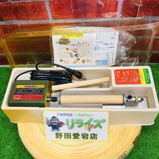 その他 プロクソン No,28140 ミニウッドレース【リライズ野田愛宕店 