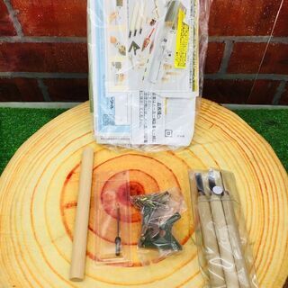 プロクソン No,28140 ミニウッドレース【リライズ野田愛宕店】【店頭