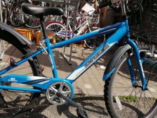 子供自転車　26インチ　超美品‼️