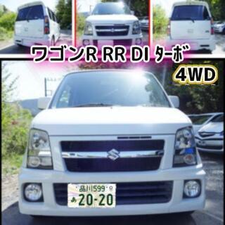 【売約済み🙇】🔵4駆☆ワゴンR RR DI 直噴ターボ 4WD☆...