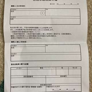 ロードバイク TREK domane sl5 50サイズ 2018年モデル