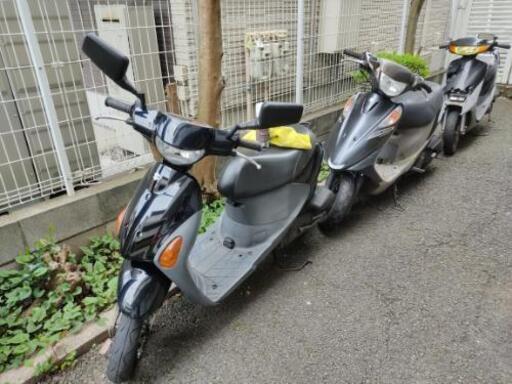 レッツ4とアドレスV125(不動、書類紛失)