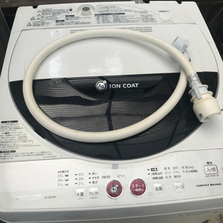【ネット決済・配送可】全自動洗濯機5.5