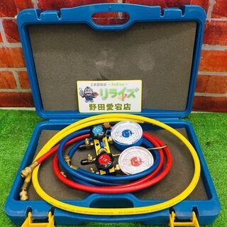 タスコ TA140B ゲージマニホールド【リライズ野田愛宕店】【店頭取引 