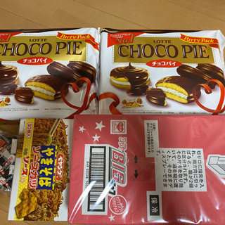 お菓子セット 総額2300円相当