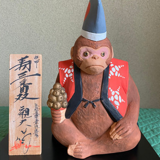 【ネット決済】博多人形　お猿の三番叟　卓越技能保持者　親夫作