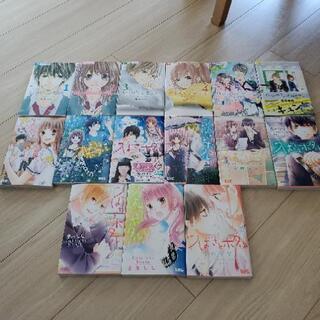 中古つばさとホタルが無料 格安で買える ジモティー 中古つばさとホタルが無料 格安で買える ジモティー